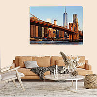 Картина на холсте современный город "Бруклинский мост"