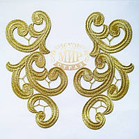 Нашивные кружевные лейсы, 17х9 см, цвет Gold, 1 пара