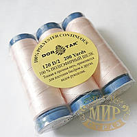 Полиэфирный шелк DorTak, нить для стекляруса и бисера, color 125, 1шт