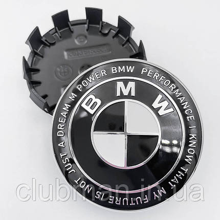 Ковпачки (заглушки) в литі диски Ювілейні 50 років BMW (БМВ) Motorsport (напис по колу) Чорно-Білі 68 мм, фото 1
