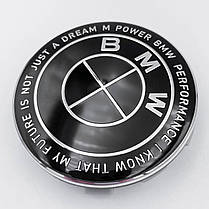 Ковпачки (заглушки) в литі диски Ювілейні 50 років BMW (БМВ) Motorsport (напис по колу) Чорно-Чорні 68 мм, фото 5
