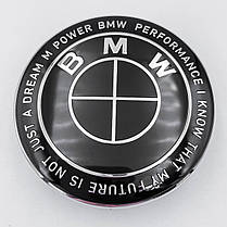 Ковпачки (заглушки) в литі диски Ювілейні 50 років BMW (БМВ) Motorsport (напис по колу) Чорно-Чорні 68 мм, фото 4
