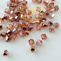 Бусины биконус 4мм, Цвет Rose Gold, 1шт