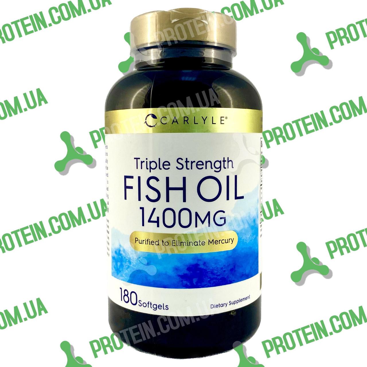 Риб'ячий Жир Carlyle Triple Strength Fish Oil 1400 мг (850 мг Active Omega-3) 180 капс