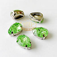 Cтразы в цапах, Капля, цвет Frosted Peridot, (выбрать размер), 1шт