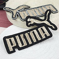 Нашивка - аплікація клейова "Puma" бежева 6,5 см