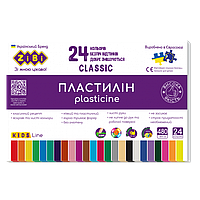 Пластилин 24 цвета 480 г CLASSIC ZB.6236