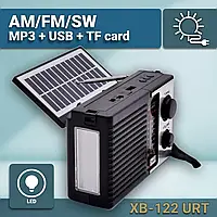 Радиоприемник На Солнечной Батарее Rotosonic XB-122 URT | Радиоприемник Солнечной Панелью и фонарем
