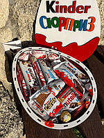 Подарочный шоколадный набор киндер сюрприз с конфетами, шоколадный бокс для девушки на праздник D-1006