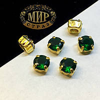 Фианиты в золотых цапах 8mm Emerald