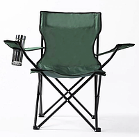 Стул туристический раскладной с подлокотниками,спинкой,подстаканником/ Складной стул,кресло для похода в чехле
