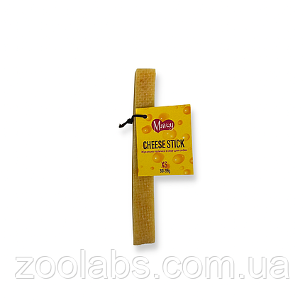Жувальна паличка з сиру для собак Mavsy Cheese Stick S, фото 1