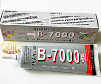 Клей для страз "B7000" 110ml