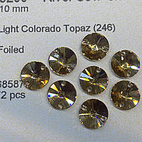 Сваровски 10 mm Lt col topaz