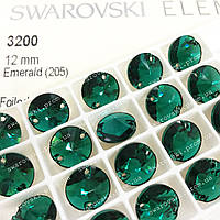 Пришивные стразы Сваровски, арт 3200, цвет Emerald, 12мм, 1шт