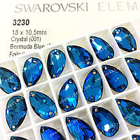 Пришивные стразы Swarovski, Капля 18х10,5мм, цвет Bermuda Blue, 1шт