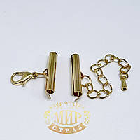 Комплект зажимов (застежек) для лент, браслетов Gold (размер на выбор) 1 шт 20мм