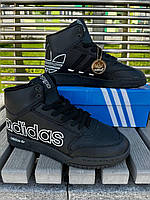 Adidas мужские весенние/летние/осенние черные кроссовки на шнурках.Демисезонные черные мужские кожаные кроссы