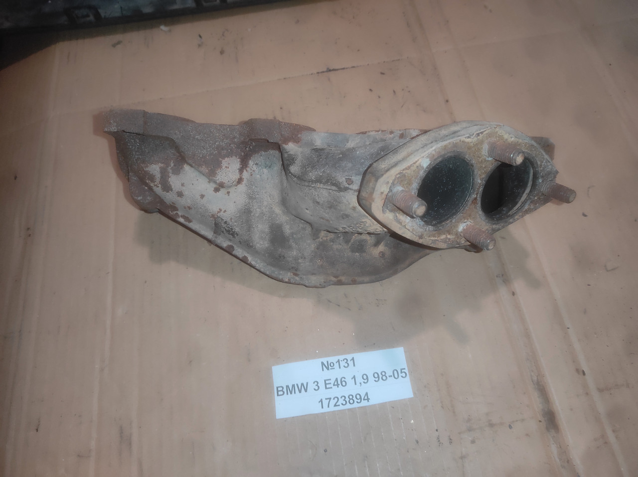 №131 Колектор випускний 1.9 1723894 для BMW 3 E46 98-05, фото 1