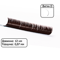 Вії коричневі, 1 стрічка VIYA Chocolate вигин D, товщина 0,07, довжина 12 мм