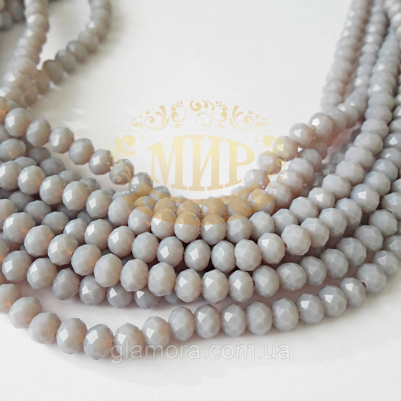 Бусини ронделі 2х4мм, колір Powder Gray, 1 шт.