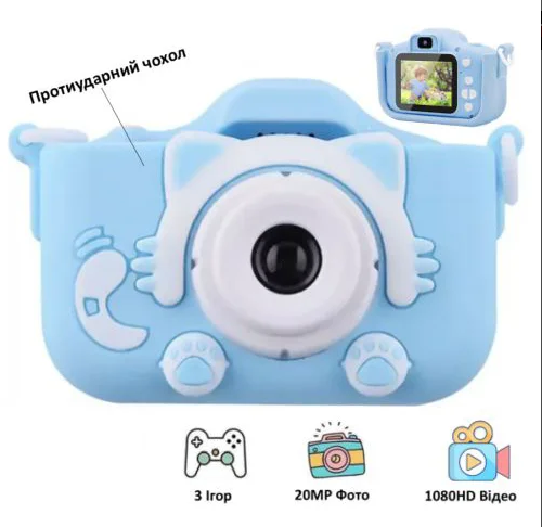 Дитяча фотокамера з записуванням відео та гри Children's fun Camera Steep фотоапарат цифровий Котик із силіконовим