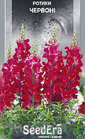Насіння Ротики Червоне 0.2 г,SeedEra