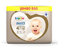 Підгузки-трусики Lupilu Pantsy Premium Jumbo Bag 4 Maxi 8-15 кг 44 шт. TE, код: 7620229