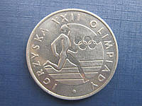 Монета 20 злотых Польша 1980 спорт олимпиада