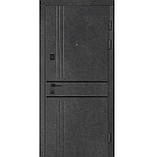 Булат Ультра, модель 539/237. Колір: mamba morion/рустик авиньон блан, фото 4