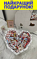 Подарочный шоколадный набор киндер сюрприз с конфетами, шоколадный бокс для девушки на праздник D-1012