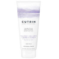 Серебряный кондиционер для объема волос Cutrin Ainoa Volume Silver Conditioner 200мл