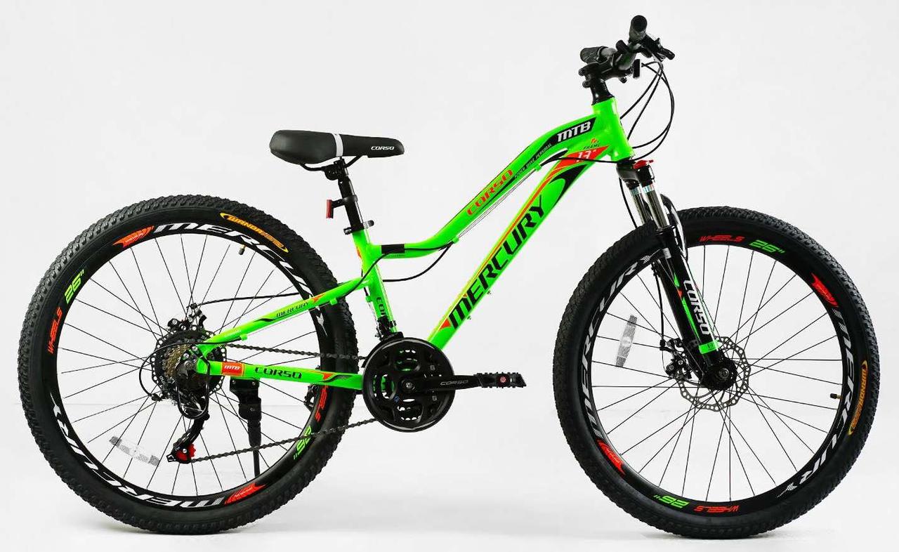 Велосипед CORSO MERCURY 26" MR-26270