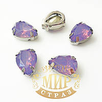 Опаловые капли 10x14, в улучшенных серебряных цапах, Цвет Lt Purple Opal