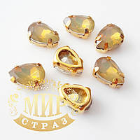 Опаловые капли 7x10, в улучшенных золотых цапах, цвет Citrine Opal