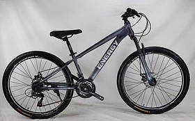 Спортивний велосипед 26 дюймів, рама 13" CORSO Energy EN-26243 (3*7s) сірий
