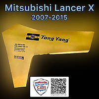 Mitsubishi Lancer X 2007-2015 крыло переднее правое (Tong Yang), 5220C528