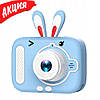 Дитячий фотоапарат X900 Rabbit цифровий із селфі-камерою іграми флешкою зайчик із вушками Блакитний, фото 10