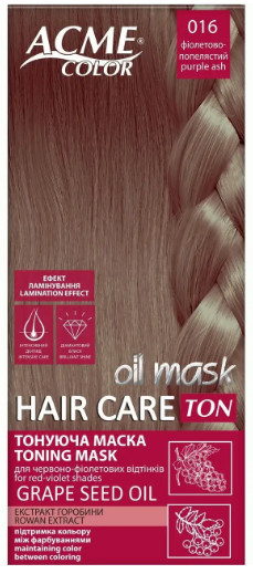 Тонкувальна маска для волосся Acme Color Hair Care Ton Oil Mask 016 Фіолетово-попелястий (4823115501882), фото 1
