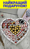 Подарочный шоколадный набор киндер сюрприз с конфетами, шоколадный бокс для девушки на праздник D-1017