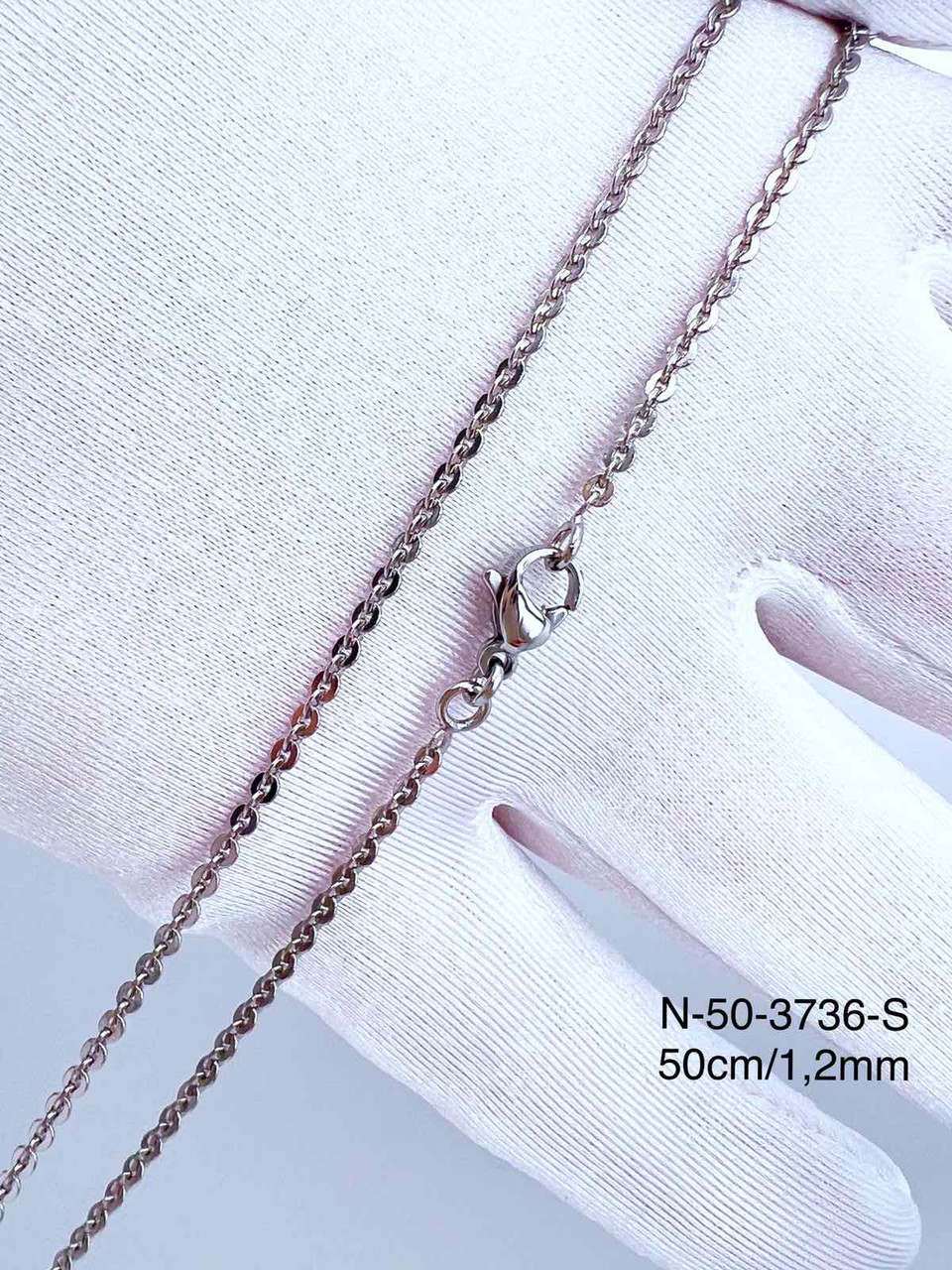 Ланцюжок Xuping родій