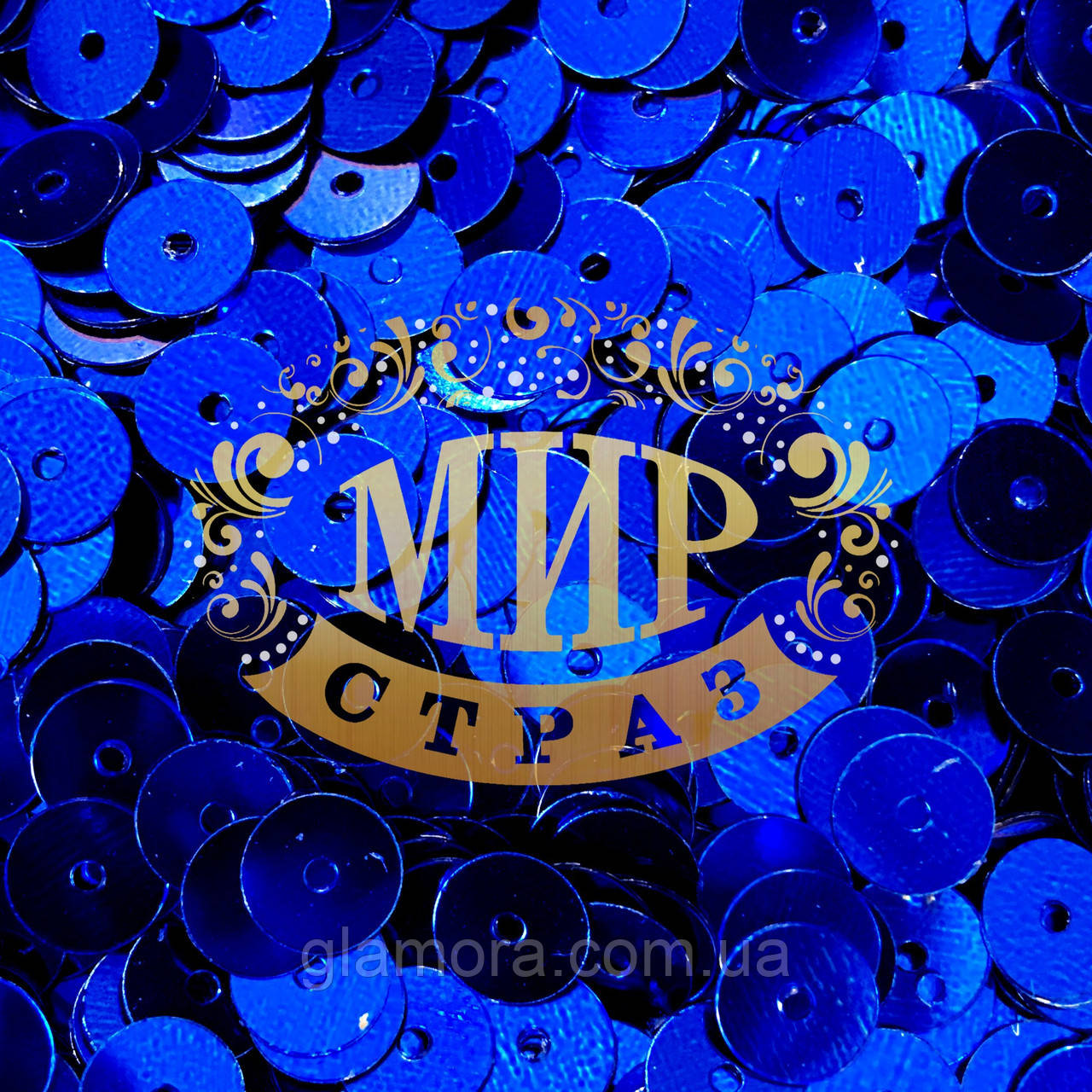 Паєтки, колір Sapphire 6 мм, паковання 10 г