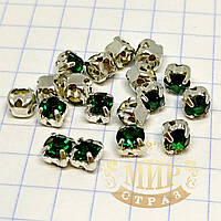 Круглые стразы чатоны в серебряных цапах, размер 4мм, цвет Emerald, 1шт