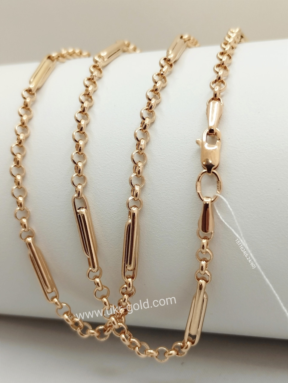 Золотий ланцюг Ukr-Gold