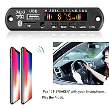 Модуль 12в MP3 FM радіо Bluetooth 5.0 Kebidu, фото 6