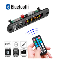 Модуль 12в MP3 FM радіо Bluetooth 5.0 Kebidu, фото 3