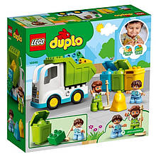 Конструктор LEGO Duplo 10945 Сміттєвоз та контейнери для роздільного збирання сміття