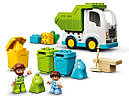 Конструктор LEGO Duplo 10945 Сміттєвоз та контейнери для роздільного збирання сміття, фото 2
