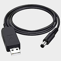 Кабель питания USB 2.0 - DC 5.5x2.5мм, 0.9м, Черный