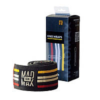 Бинты на колени Knee Wraps MadMax MFA-292-U, Black, Vse-detyam